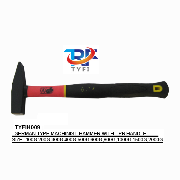 德式鉗工錘 TPR柄
