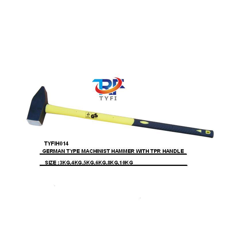德式鉗工錘 TPR柄