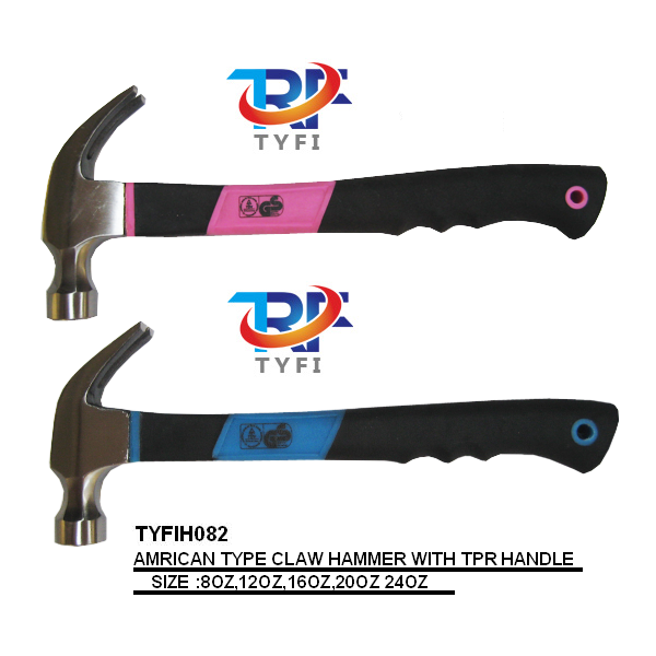 TPR柄美式羊角錘
