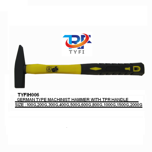 德式鉗工錘 TPR柄
