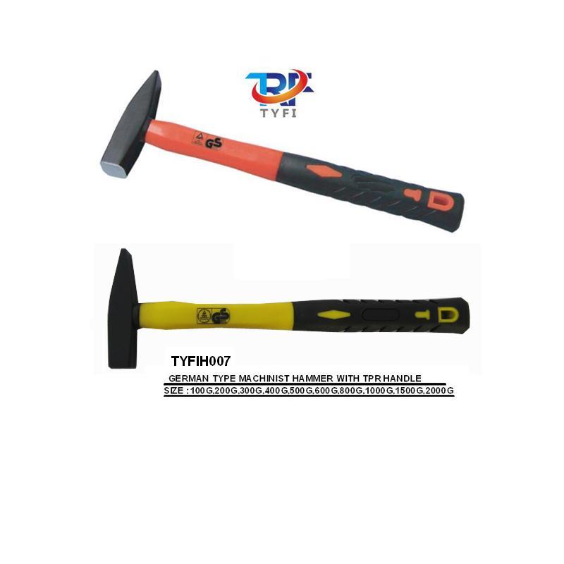德式鉗工錘 TPR柄