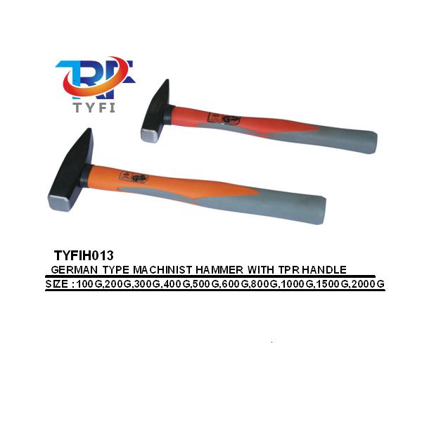 德式鉗工錘 TPR柄
