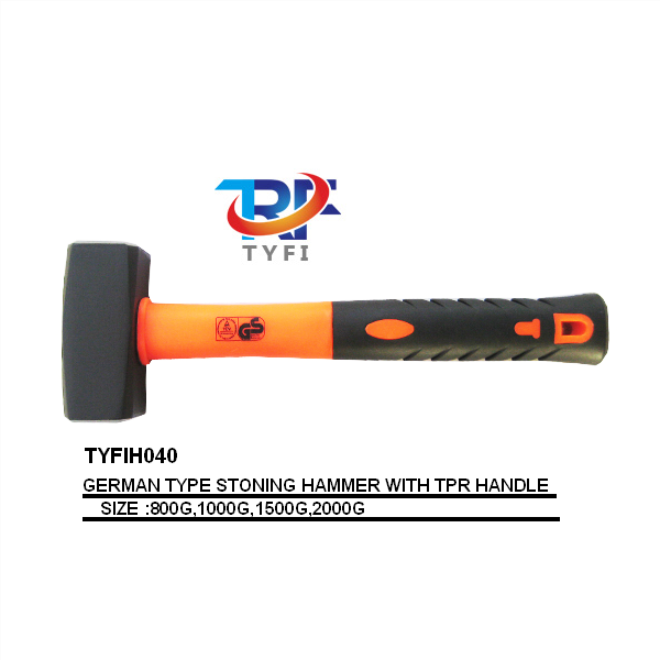 TPR柄德式石工錘