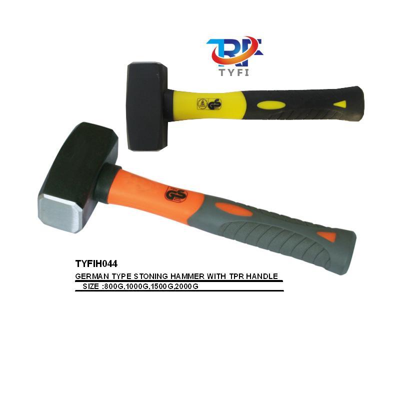 TPR柄德式石工錘