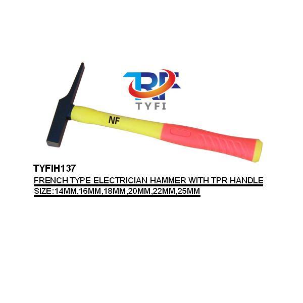 TPR柄 法式 電工錘