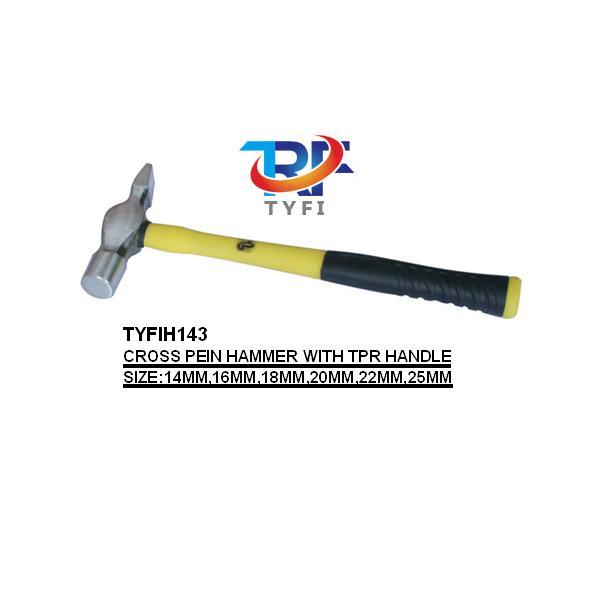 TPR柄扁尾錘
